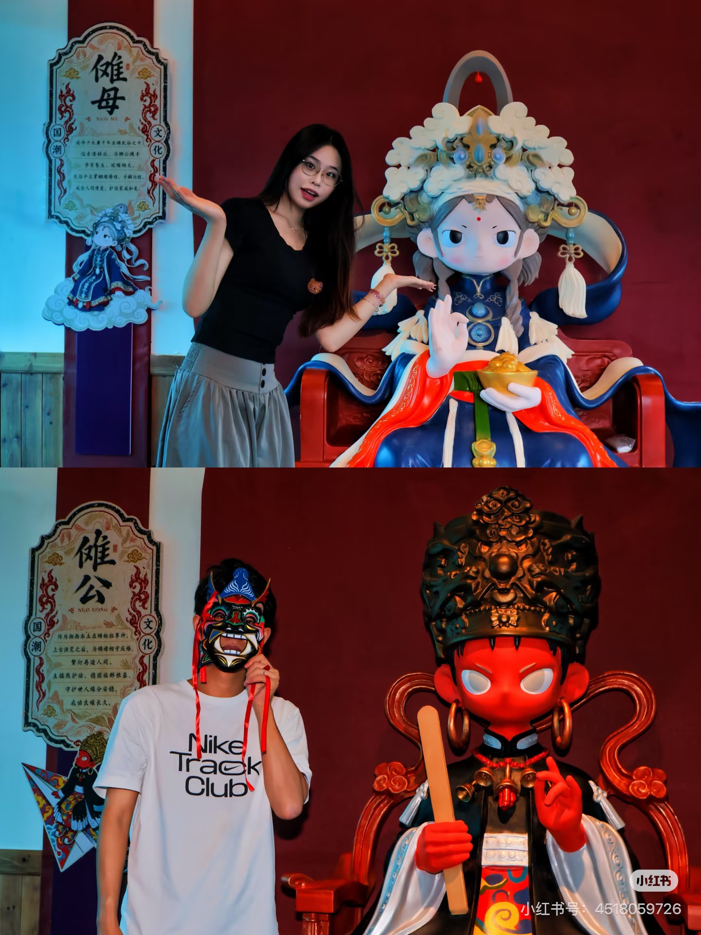 傩公傩母雕塑实际落地照片