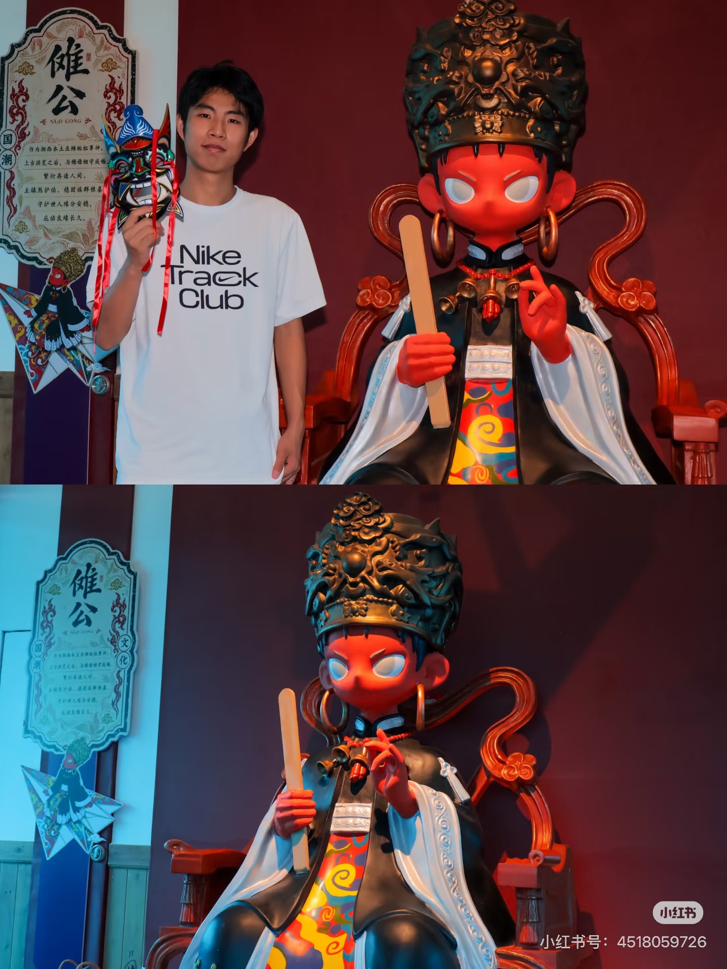 傩公雕塑实际落地照片